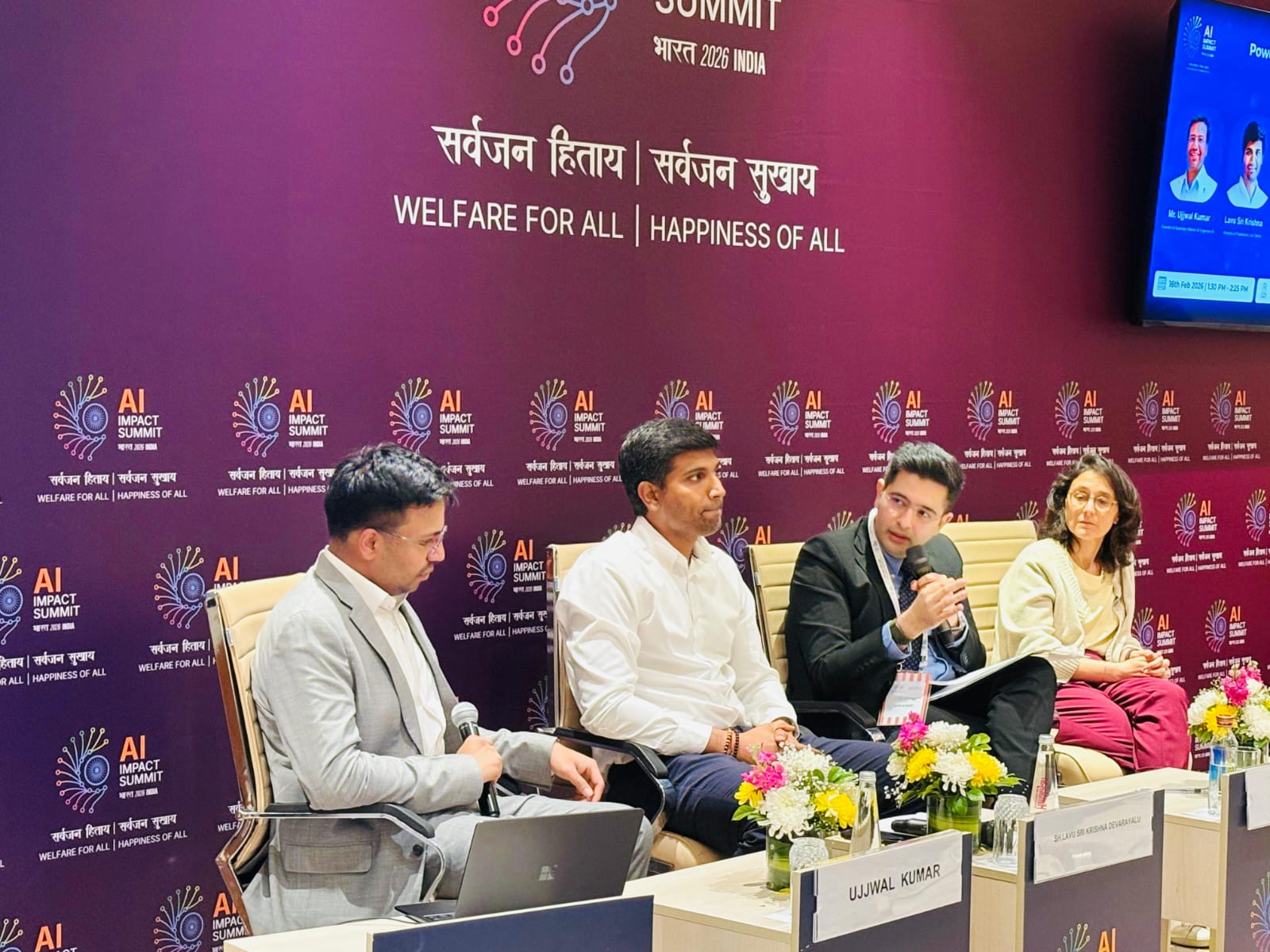 WhatsApp Image 2026-02-19 at 11.33.49 AM