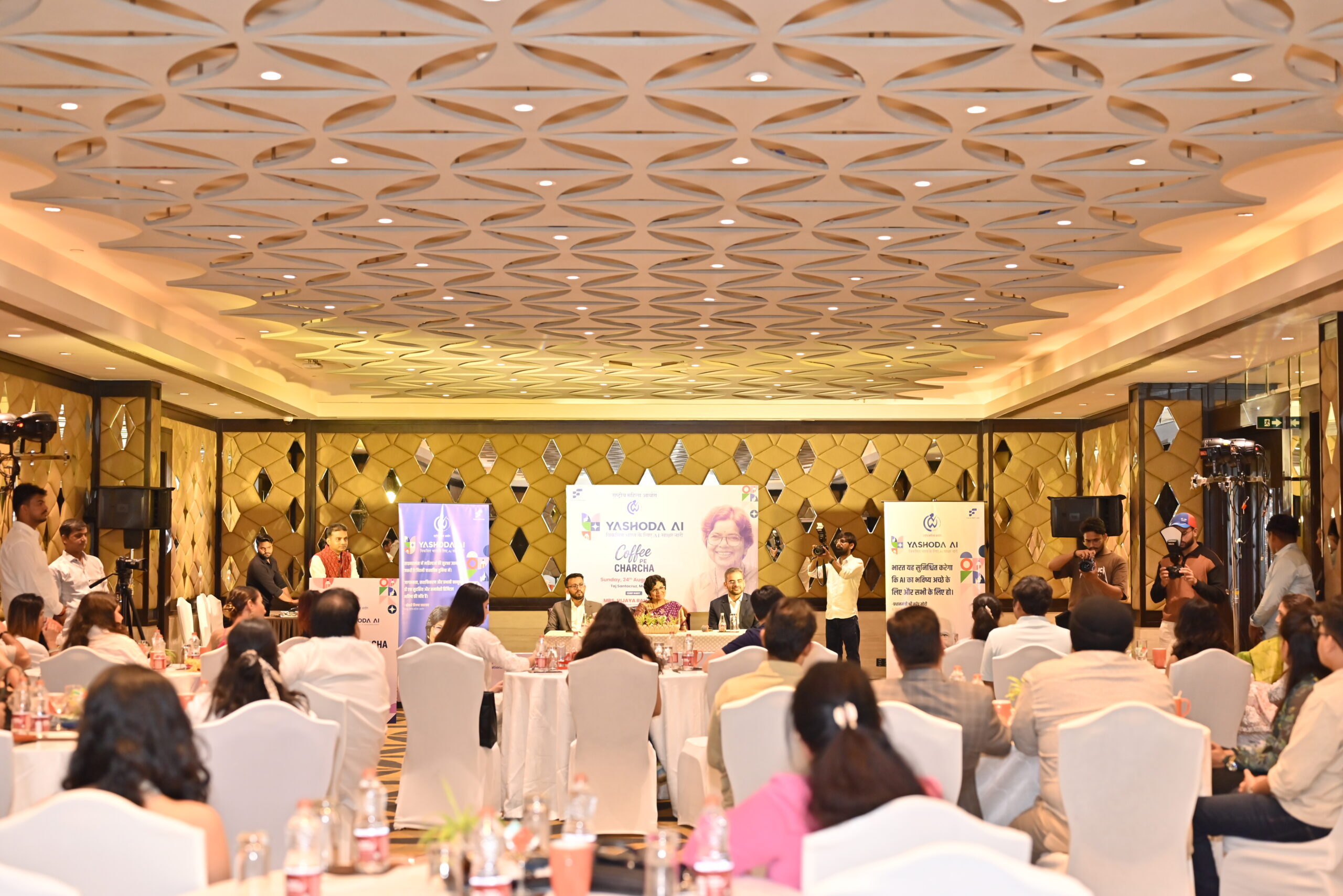 Expert facilitating a YASHODA AI workshop
